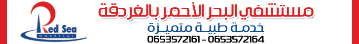 بوابة صوت الصعيد