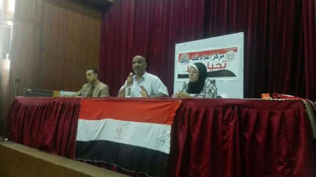 أحمد جريو يتحدث خلال الندوة