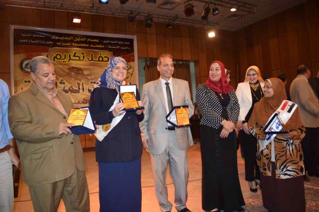 نقابة المعلمين تكرم الأمهات والمعلمات المثاليات