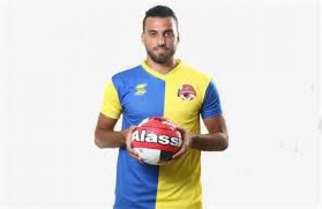 عمر بسام مهاجم الأسيوطي