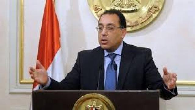 المهندس مصطفي مدبولي رئيس الوزراء