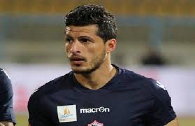 طارق حامد