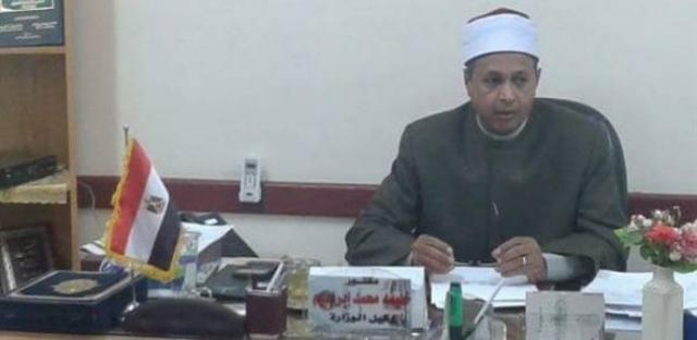 خليفة محمد ابراهيم ، رئيس منطقة الأقصر الازهرية