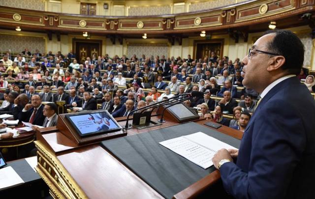 رئيس الوزراء يلقى بيان الحكومة بمجلس النواب