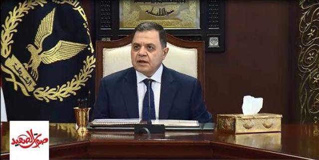 اللواء محمود توفيق وزير الداخلية
