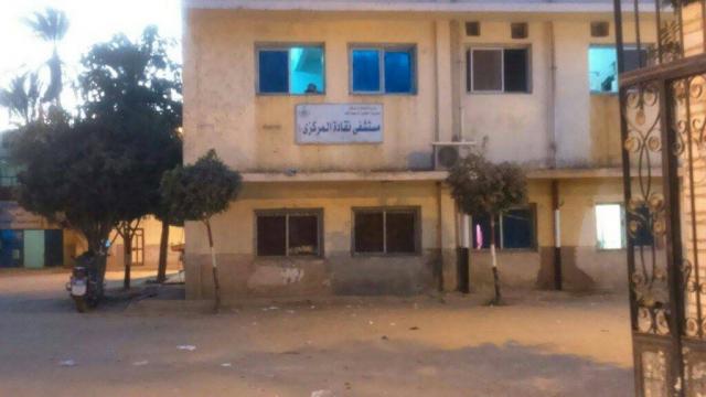 مستشفى نقادة المركزى