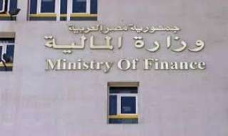مد مهلة تحصيل الضريبة العقارية...