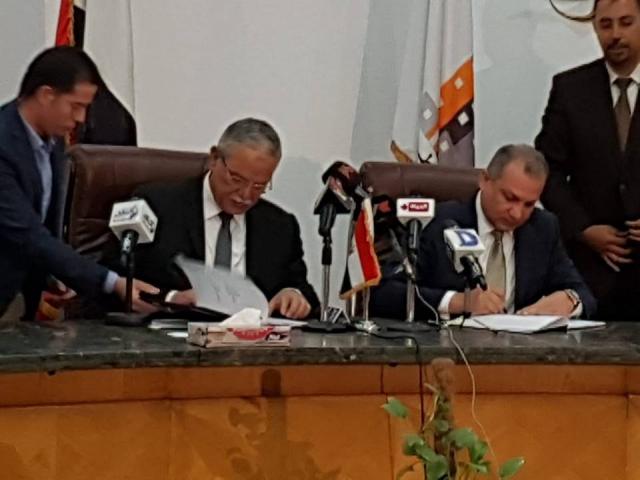 توقيع البروتوكول