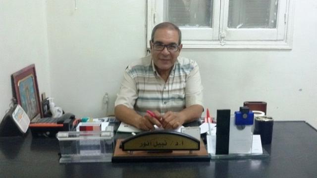 الدكتور نبيل أنور نجيب