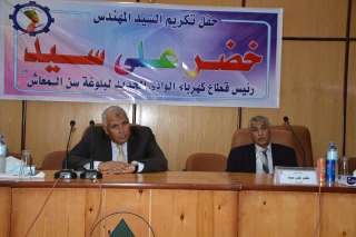 محافظ الوادي الجديد يطالب بإنشاء...