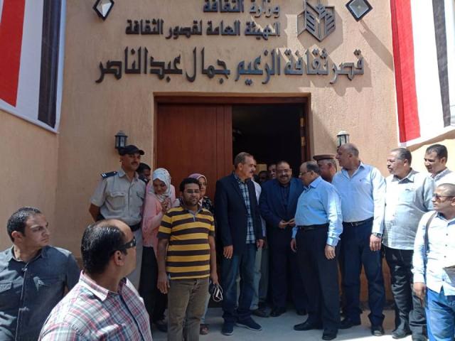 قصر ثقافة جمال عبد الناصر