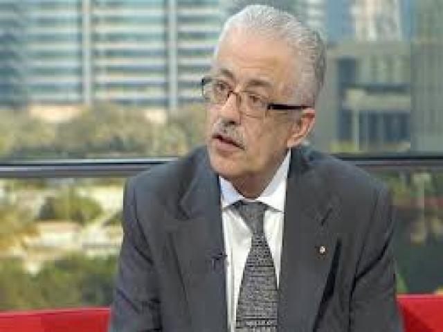 الدكتور طارق شوقي، وزير التربية والتعليم