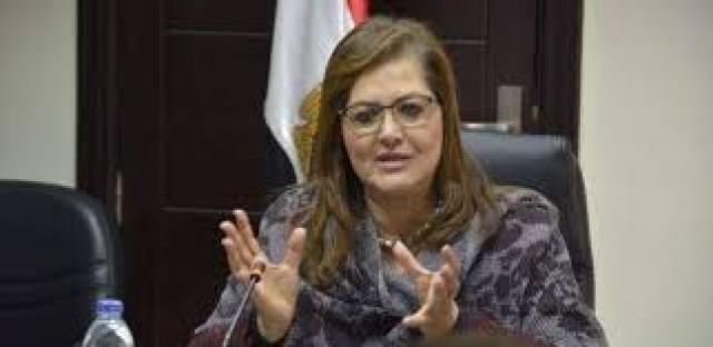 الدكتورة هالة السعيد، وزيرة التخطيط