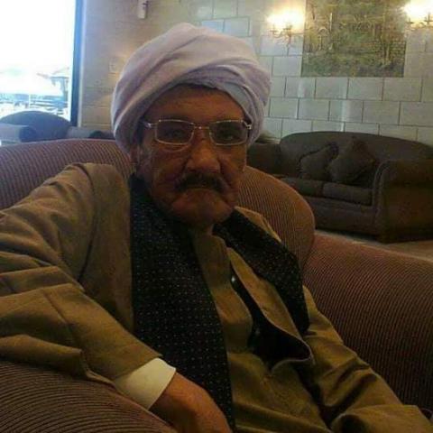 صلاح محمد رئيس مجلس الأمناء