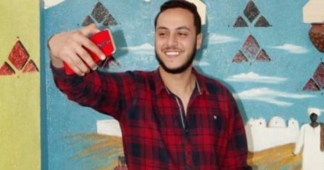 المجني عليه