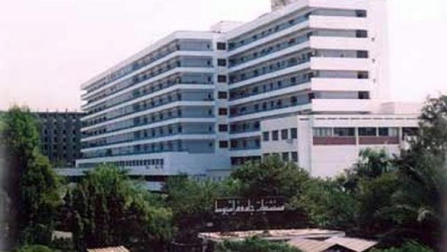 صورة أرشيفية