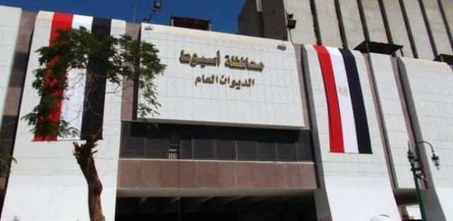 وفاة طالب بمدرسة صناعية بأسيوط إثر إصابته بهبوط حاد فى الدورة الدموية