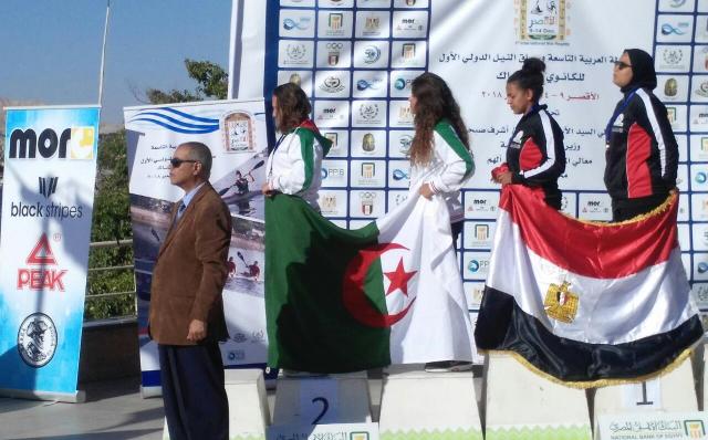 سباق النيل الدولي للكانوى والكياك