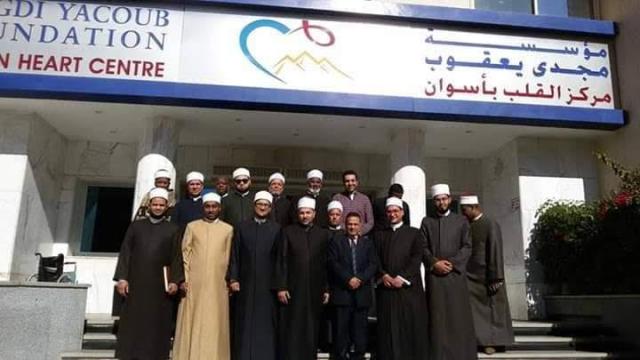 الوفد الأزهري يزور مركز مجدي يعقوب