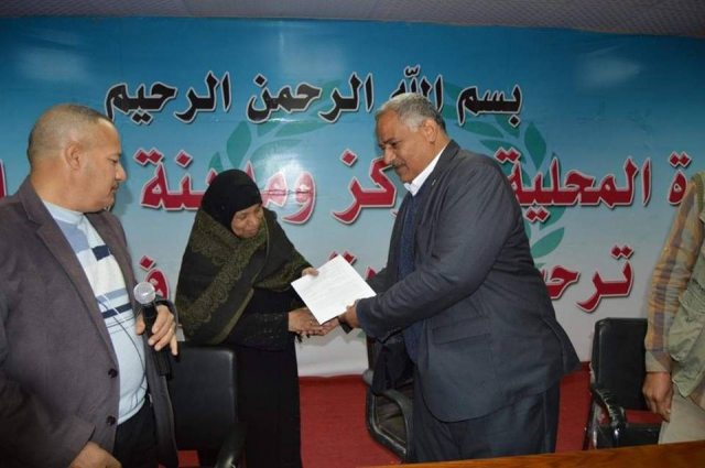 إجراء القرعة علي 14 وحدة سكنية للأولي بالرعاية بالفرافرة