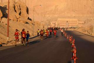 200 متسابق يشاركون في ماراثون...