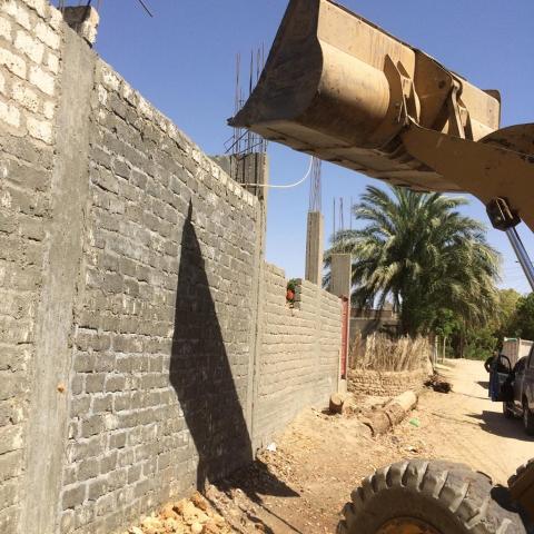 إزالة التعديات