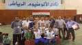 ”الأقطاب والإنتاج” .. بطلا الدورة...