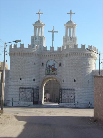 دير المحرق