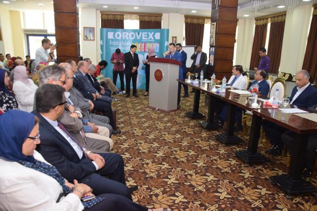 جانب من المؤتمر