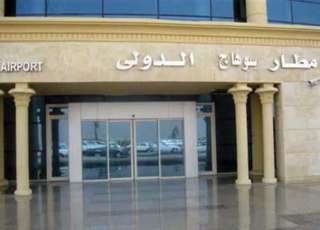 القبض علي عامل حاول السفر...