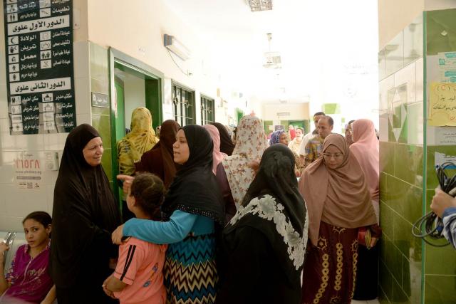 مبادرة دعم صحة المرأة