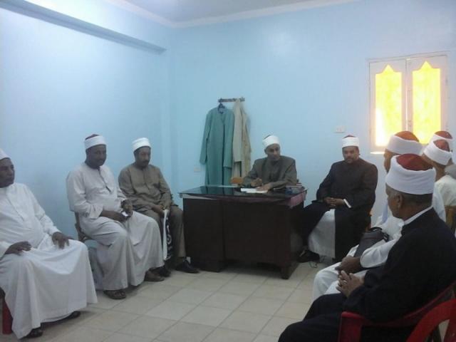 جانب من الاجتماع