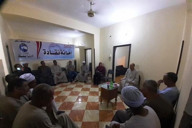 مستقبل وطن بنقادة يناقش مشكلة نقص الأسمدة الزراعية