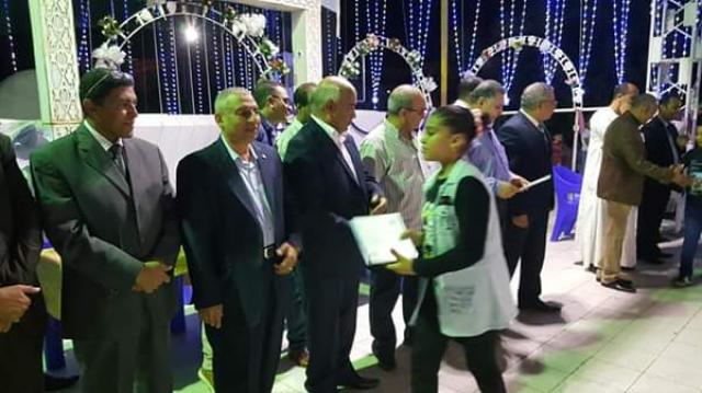 تكريم أوائل الطلاب