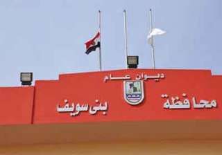 بسبب الإهمال.. إحالة مديري 7...