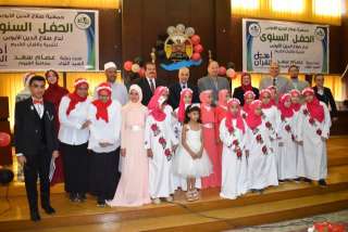 محافظ الفيوم يشهد الحفل السنوي...