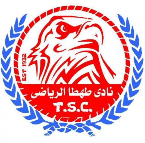 فريق طهطا يستعد لانطلاق منافسات الممتاز ب.. وضربة البداية أمام بترول أسيوط