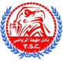 فريق طهطا يستعد لانطلاق منافسات...