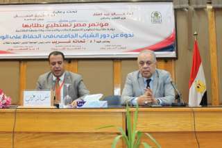 نقيب الممثلين من جامعة أسيوط...