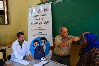 ضمن مبادرة ” حياة كريمة...