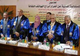 رئيس جامعة جنوب الوادى يشهد...