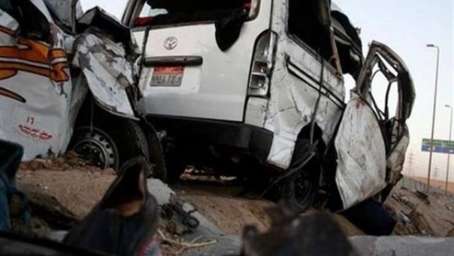 صورة أرشييفية