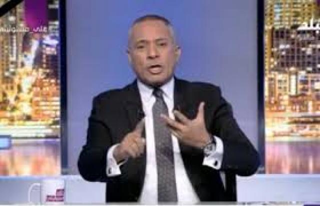 أحمد موسي