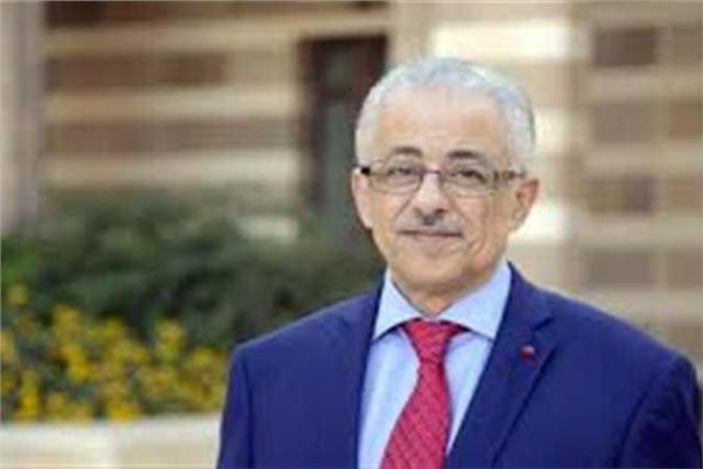 الدكتور طارق شوقي، وزير التربية والتعليم ،