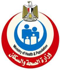 وزارة الصحة تحذر من استغلال...