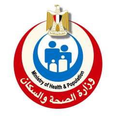 ,وزارة الصحة تحذر من استغلال...