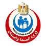 ,وزارة الصحة تحذر من استغلال...