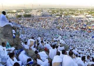 للمقيمن داخل المملكة فقط.. السعودية...