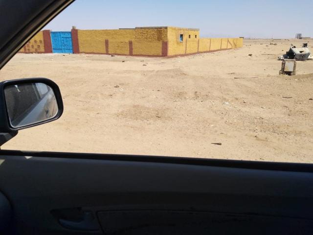 قطعة الأرض التي تم تخصيصها