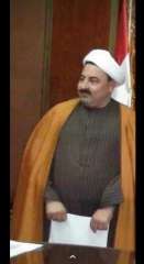 عزاء واجب